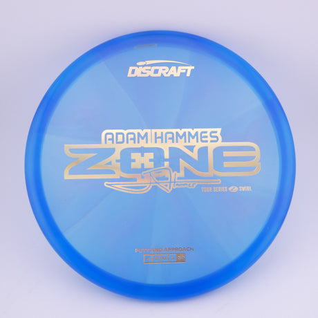 2025 Adam Hammes Tour Series Zone