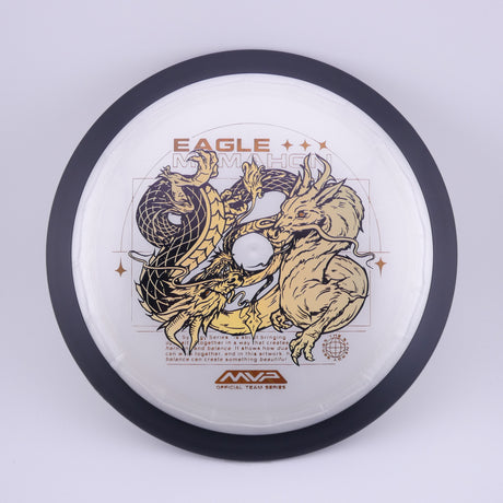 Plasma Dimension - McMahon Team Series