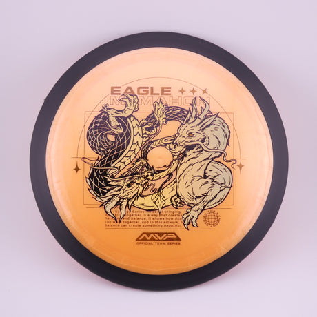 Plasma Dimension - McMahon Team Series