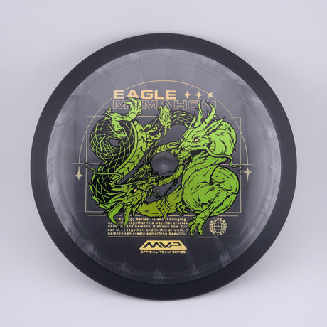 Plasma Dimension - McMahon Team Series