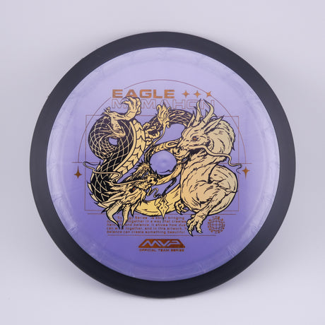 Plasma Dimension - McMahon Team Series