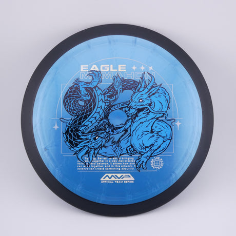 Plasma Dimension - McMahon Team Series