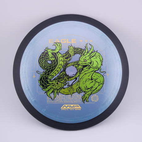 Plasma Dimension - McMahon Team Series