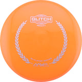 Neutron (Soft) Parachute - Glitch World Championship Edition