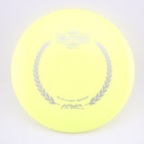 Neutron (Soft) Parachute - Glitch World Championship Edition