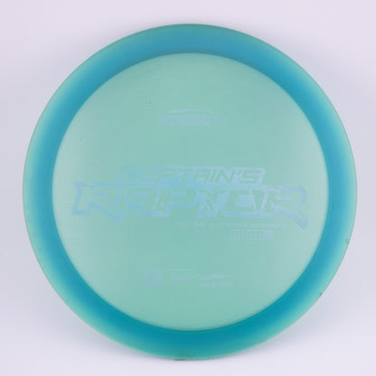 Discraft (Used)