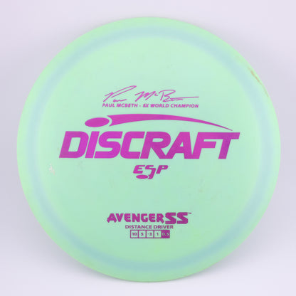 Discraft (Used)