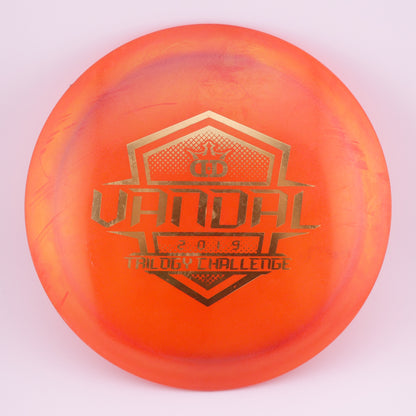 Dynamic Discs (Used)