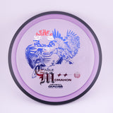 MVP Proton Resistor - McMahon Synergy Series (Pro Shop Only) overstable fairway driver disc golf disc
