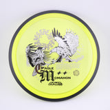 Proton Resistor - McMahon Synergy Series