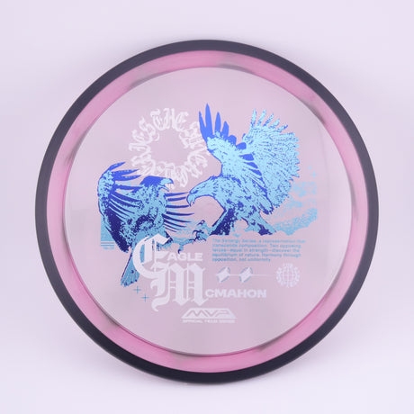 Proton Resistor - McMahon Synergy Series