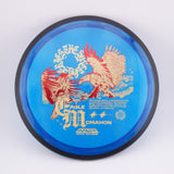 Proton Resistor - McMahon Synergy Series