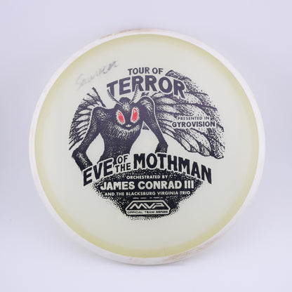 MVP Disc Sports (Used)