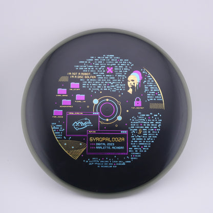 MVP Disc Sports (Used)