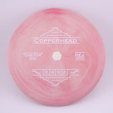Lone Star Disc (Used)