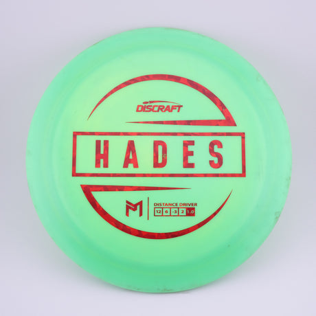 Discraft (Used)