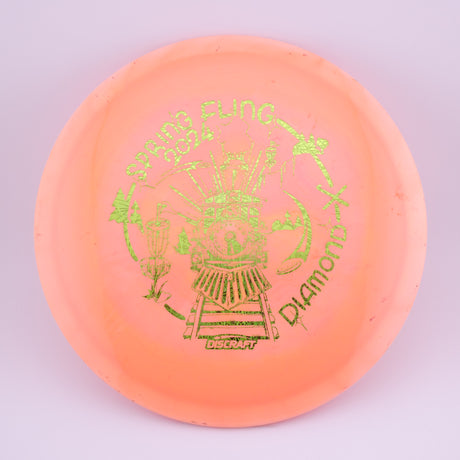Discraft (Used)