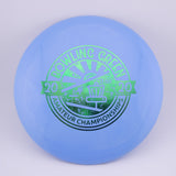 Dynamic Discs (Used)