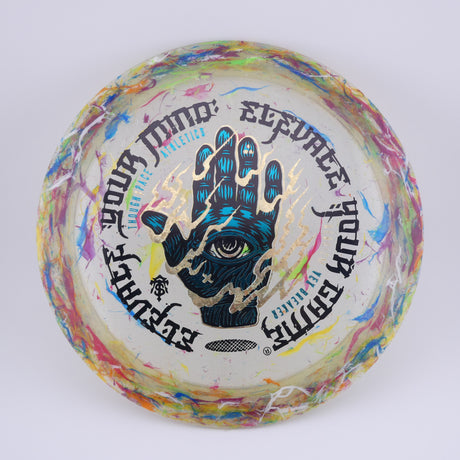Thought Space Athletics Vex Breaker Requiem 170-172g overstable distance driver disc golf disc