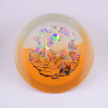 Retina Glow Oblivion 173-176g