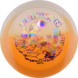 Retina Glow Oblivion 173-176g