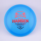 Q-Line FD - Ella Hansen Premier Series (3rd Place Worlds 2025)