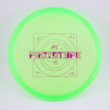 Prodigy Discs (Used)
