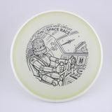 MVP Disc Sports (Used)