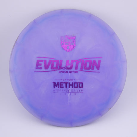 Discmania Discs (Used)