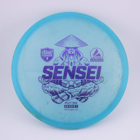 Discmania Discs (Used)