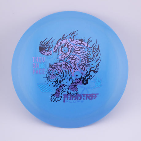 Thought Space Athletics Plume Mantra understable control driver disc golf disc