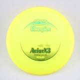 Innova Champion Discs (Used) disc golf disc