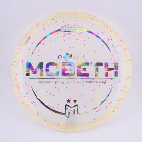 Discraft (Used)