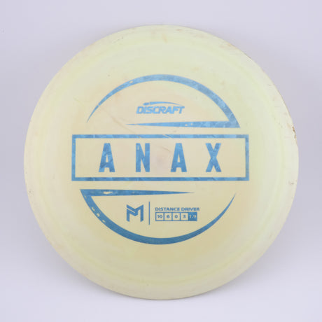 Discraft (Used)