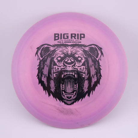 Discraft (Used)