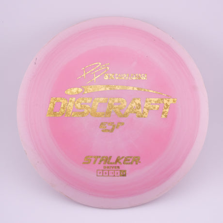 Discraft (Used)