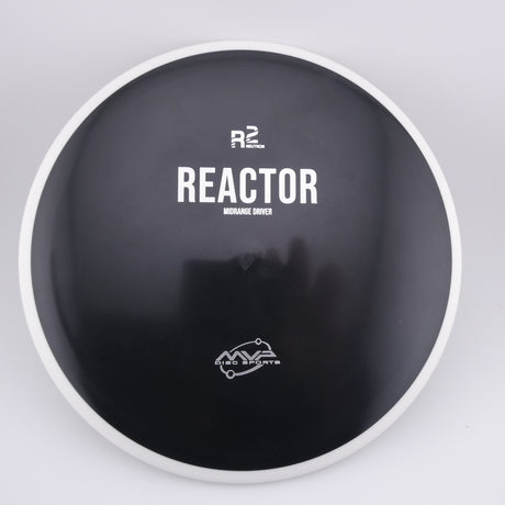 MVP Disc Sports (Used)