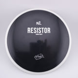 MVP Disc Sports (Used)