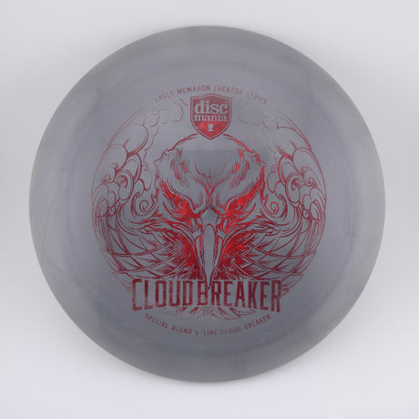 Discmania Discs (Used)