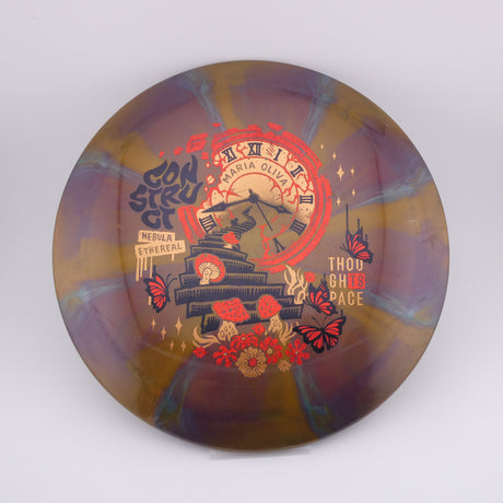 Miscellaneous Discs (Used)