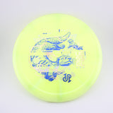 Miscellaneous Discs (Used)