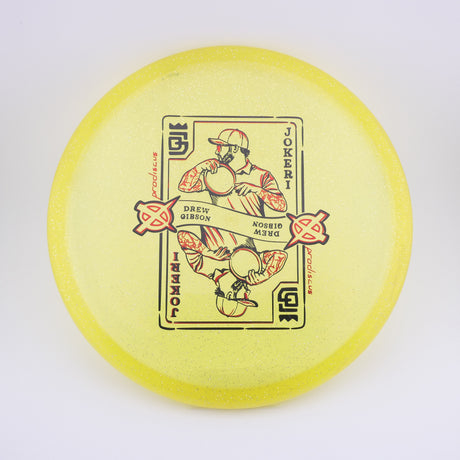 Prodiscus (Used)