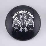 Infinite Discs (Used)