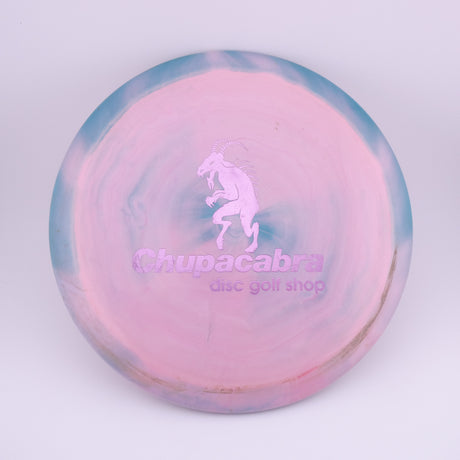 Prodigy Discs (Used)