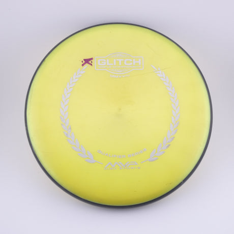 MVP Disc Sports (Used)