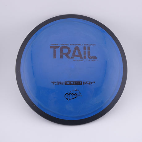 MVP Disc Sports (Used)