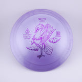 Miscellaneous Discs (Used)
