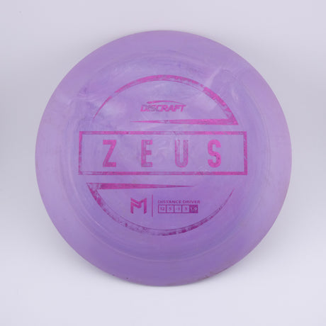 Discraft (Used)