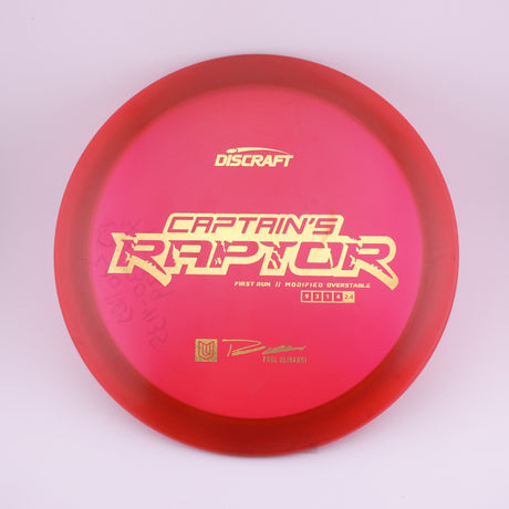 Discraft (Used)