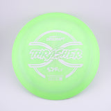 Discraft (Used)